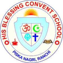 His Blessing Convent School Company logo